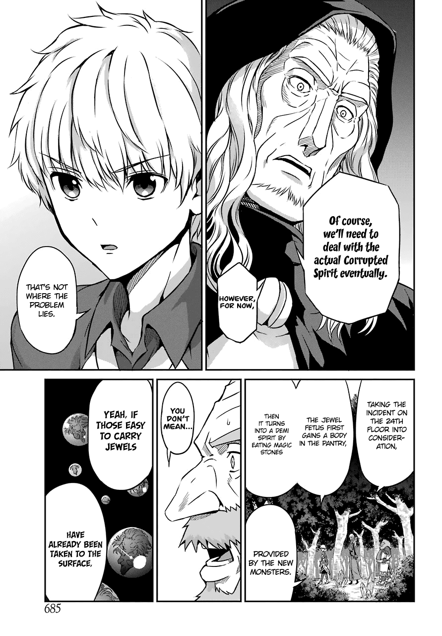 Dungeon ni Deai o Motomeru no wa Machigatte Iru Darou ka Gaiden - Sword Oratoria Chapter 41 page 14 - Chapter 41: Rest Time