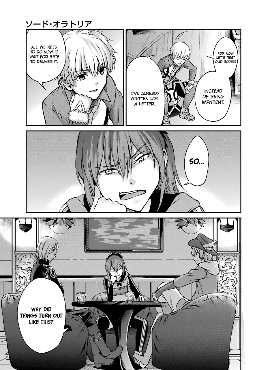 Dungeon ni Deai o Motomeru no wa Machigatte Iru Darou ka Gaiden - Sword Oratoria Chapter 41 page 16 - Chapter 41: Rest Time