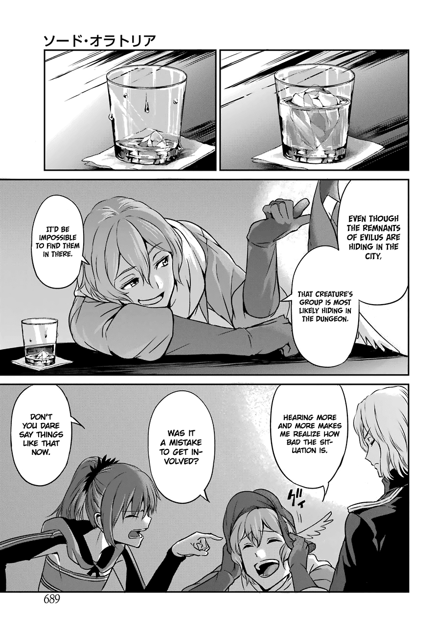 Dungeon ni Deai o Motomeru no wa Machigatte Iru Darou ka Gaiden - Sword Oratoria Chapter 41 page 18 - Chapter 41: Rest Time