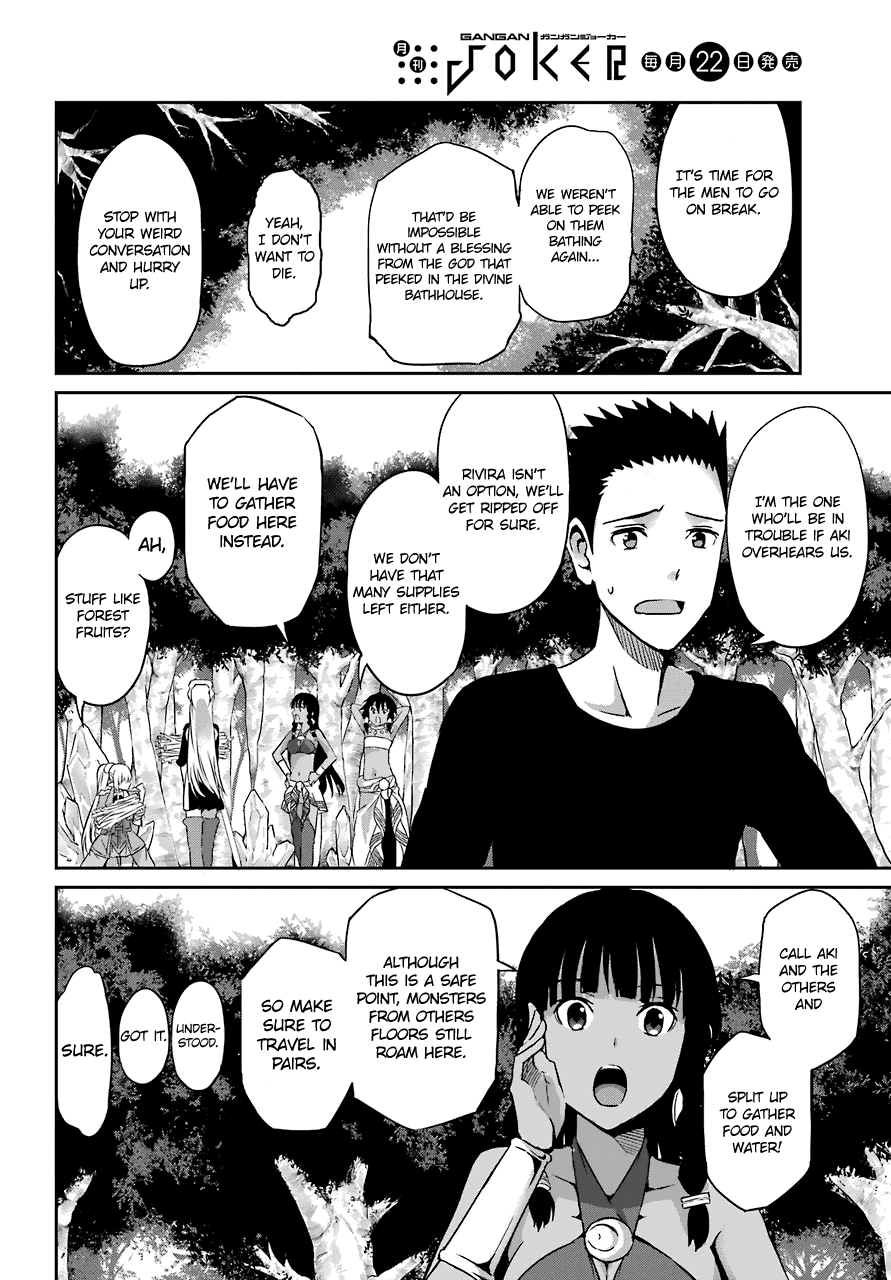 Dungeon ni Deai o Motomeru no wa Machigatte Iru Darou ka Gaiden - Sword Oratoria Chapter 41 page 21 - Chapter 41: Rest Time