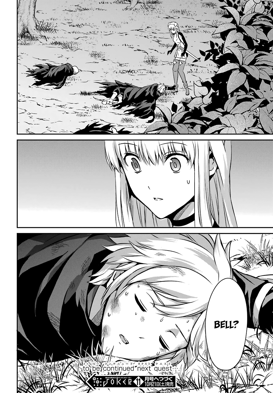 Dungeon ni Deai o Motomeru no wa Machigatte Iru Darou ka Gaiden - Sword Oratoria Chapter 41 page 35 - Chapter 41: Rest Time