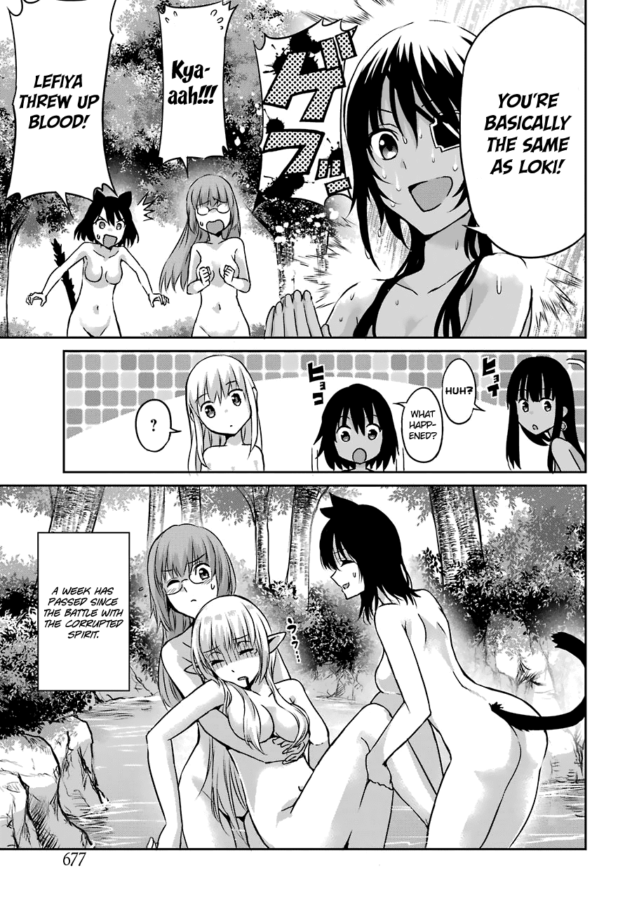 Dungeon ni Deai o Motomeru no wa Machigatte Iru Darou ka Gaiden - Sword Oratoria Chapter 41 page 6 - Chapter 41: Rest Time