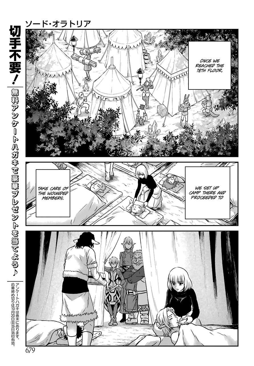 Dungeon ni Deai o Motomeru no wa Machigatte Iru Darou ka Gaiden - Sword Oratoria Chapter 41 page 8 - Chapter 41: Rest Time