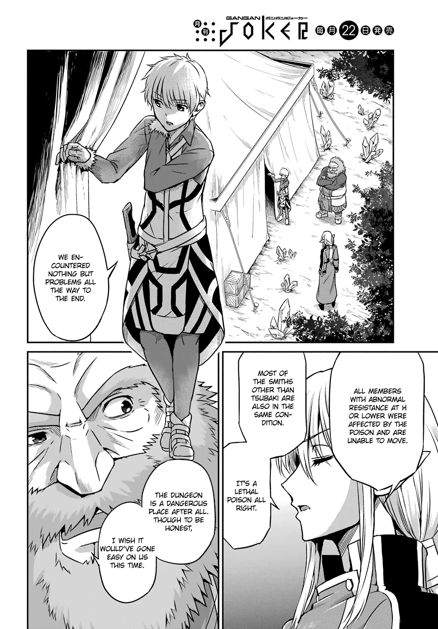 Dungeon ni Deai o Motomeru no wa Machigatte Iru Darou ka Gaiden - Sword Oratoria Chapter 41 page 9 - Chapter 41: Rest Time