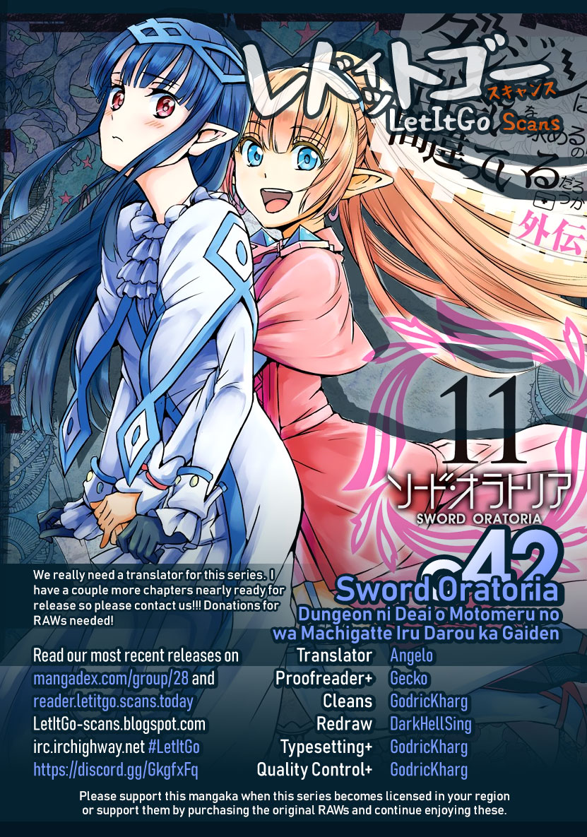 Dungeon ni Deai o Motomeru no wa Machigatte Iru Darou ka Gaiden - Sword Oratoria Chapter 42 page 1 - Chapter 42: Denatus