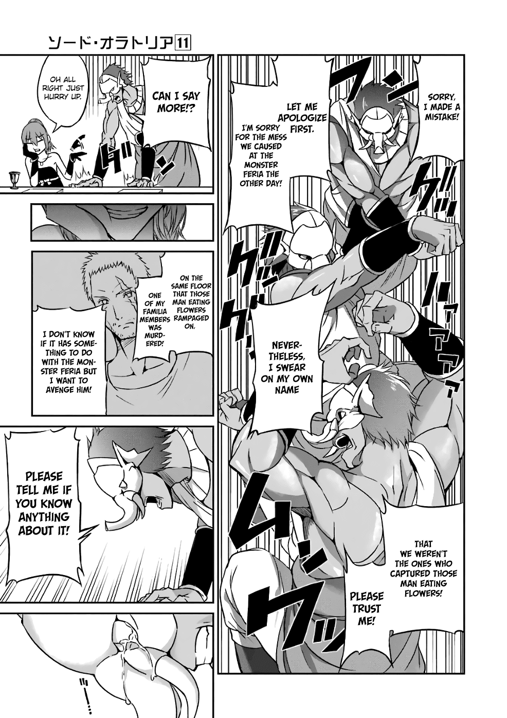 Dungeon ni Deai o Motomeru no wa Machigatte Iru Darou ka Gaiden - Sword Oratoria Chapter 42 page 10 - Chapter 42: Denatus