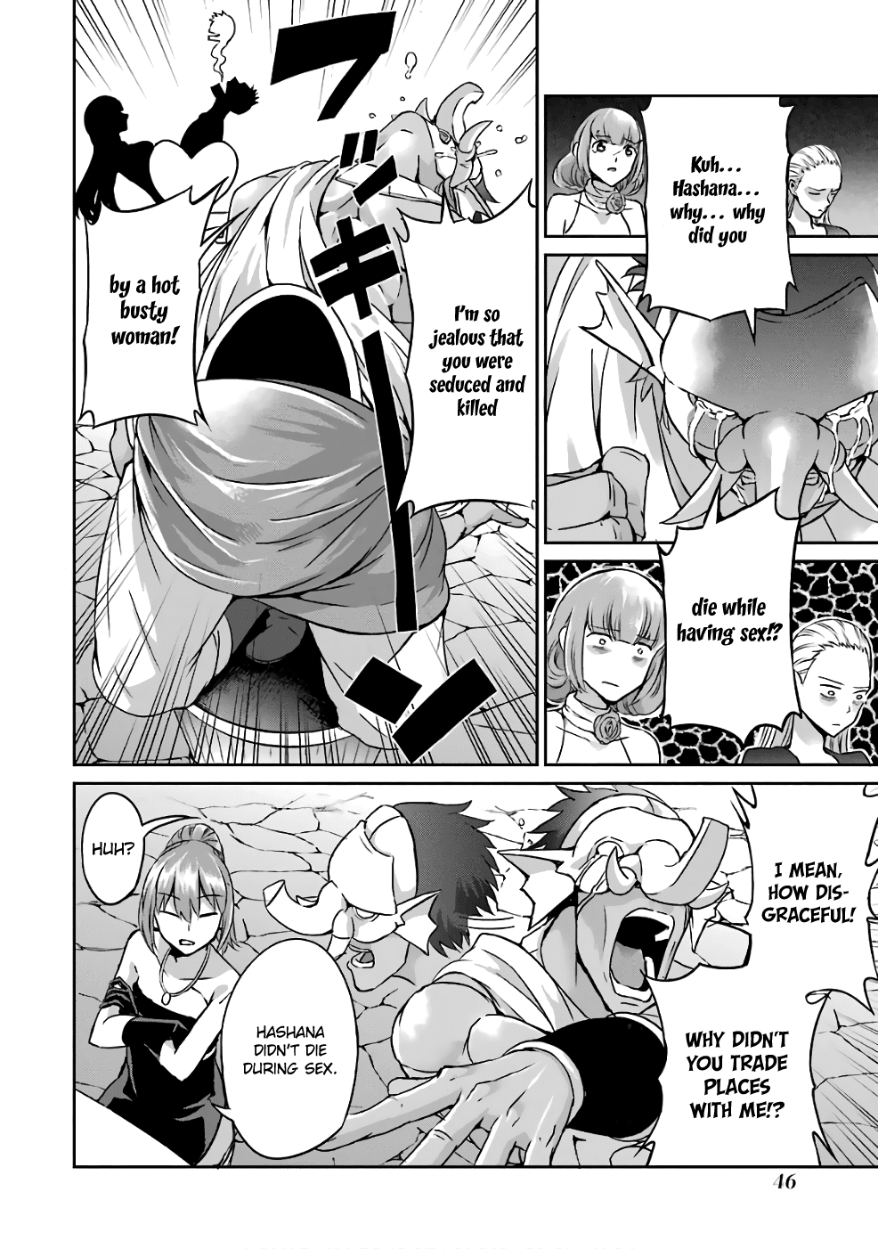 Dungeon ni Deai o Motomeru no wa Machigatte Iru Darou ka Gaiden - Sword Oratoria Chapter 42 page 11 - Chapter 42: Denatus