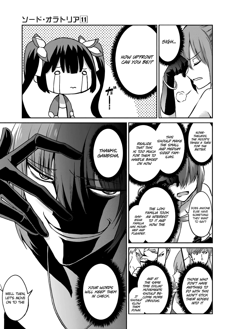 Dungeon ni Deai o Motomeru no wa Machigatte Iru Darou ka Gaiden - Sword Oratoria Chapter 42 page 12 - Chapter 42: Denatus