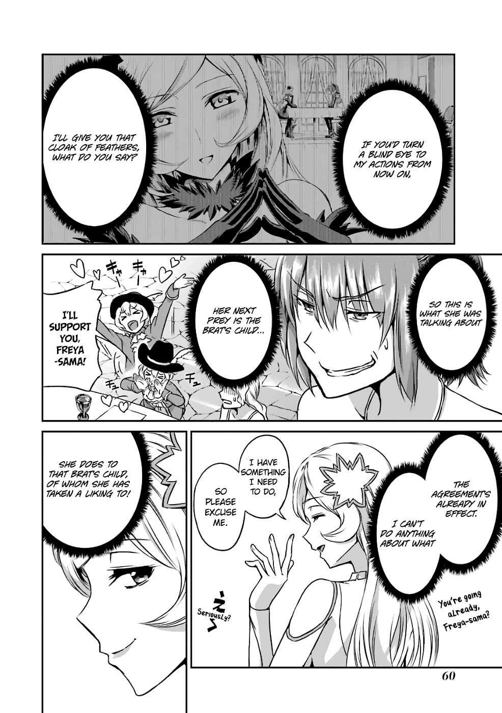 Dungeon ni Deai o Motomeru no wa Machigatte Iru Darou ka Gaiden - Sword Oratoria Chapter 42 page 25 - Chapter 42: Denatus