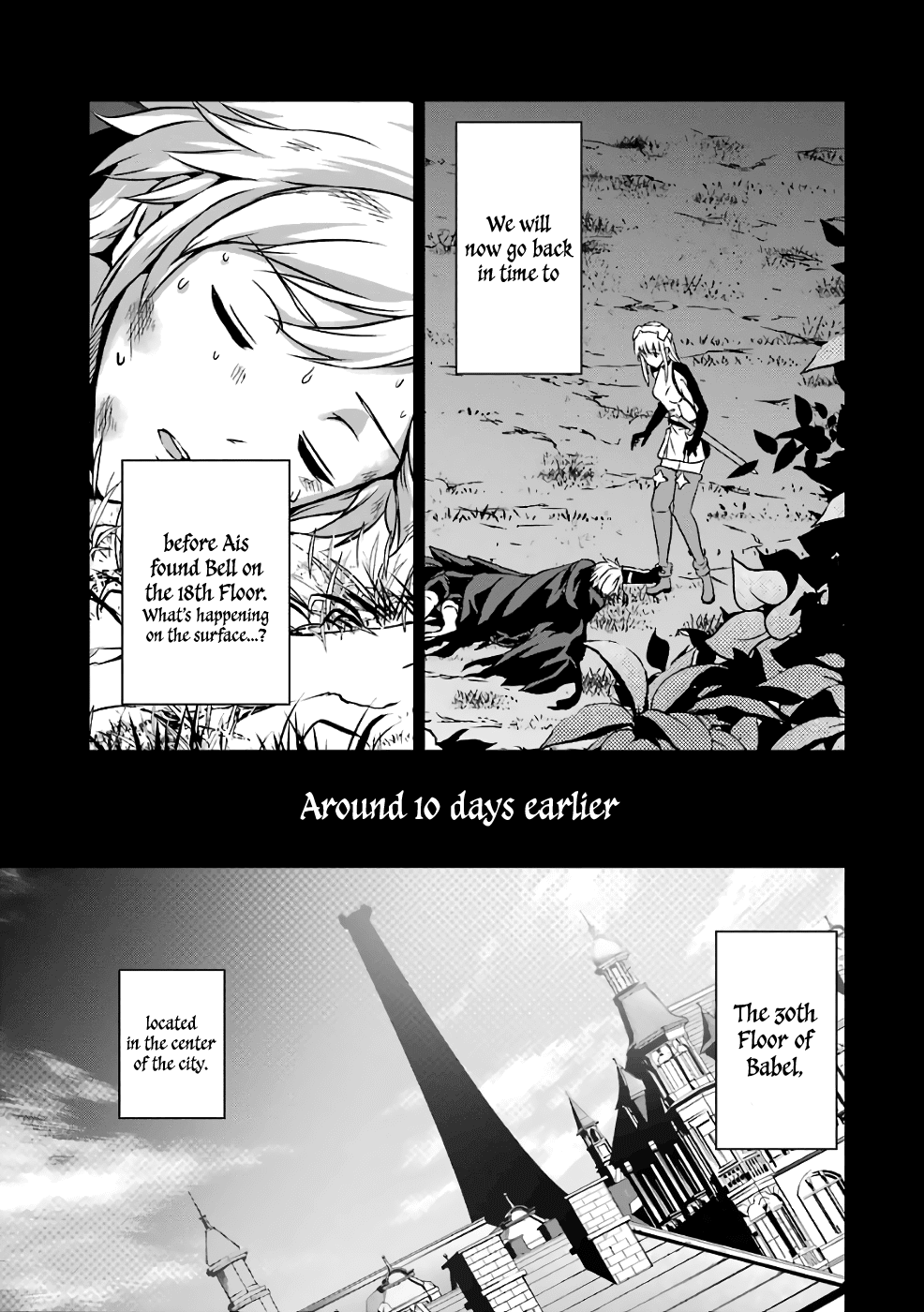 Dungeon ni Deai o Motomeru no wa Machigatte Iru Darou ka Gaiden - Sword Oratoria Chapter 42 page 3 - Chapter 42: Denatus