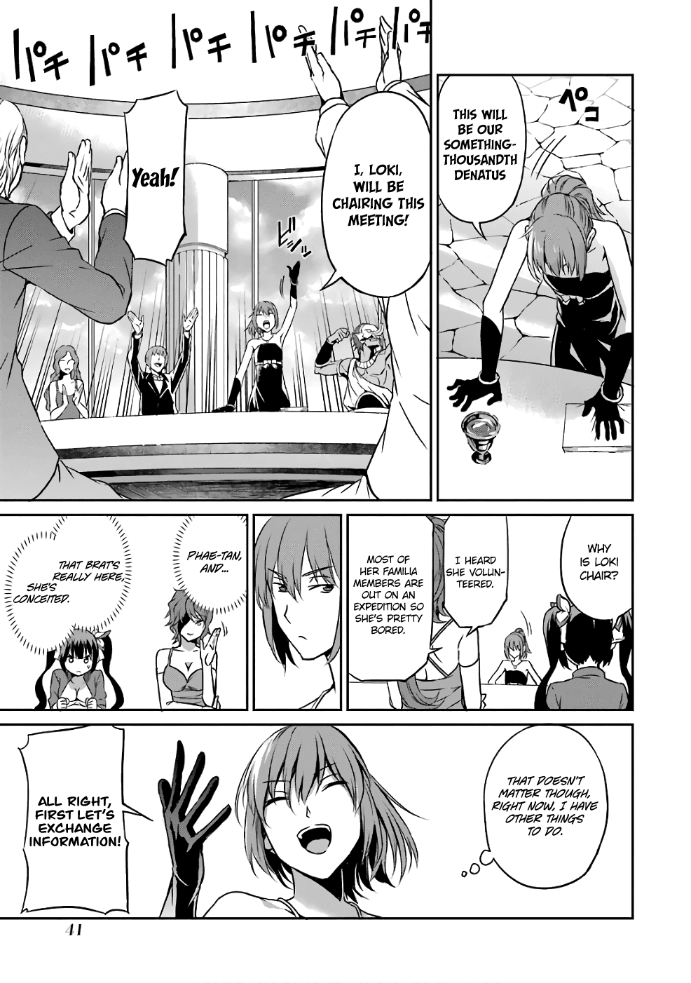 Dungeon ni Deai o Motomeru no wa Machigatte Iru Darou ka Gaiden - Sword Oratoria Chapter 42 page 6 - Chapter 42: Denatus