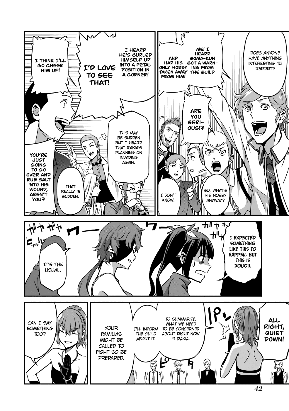 Dungeon ni Deai o Motomeru no wa Machigatte Iru Darou ka Gaiden - Sword Oratoria Chapter 42 page 7 - Chapter 42: Denatus