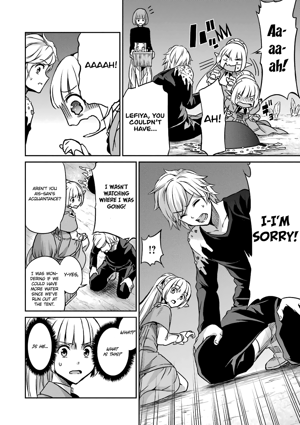 Dungeon ni Deai o Motomeru no wa Machigatte Iru Darou ka Gaiden - Sword Oratoria Chapter 43 page 23 - Chapter 43: Healthy Day