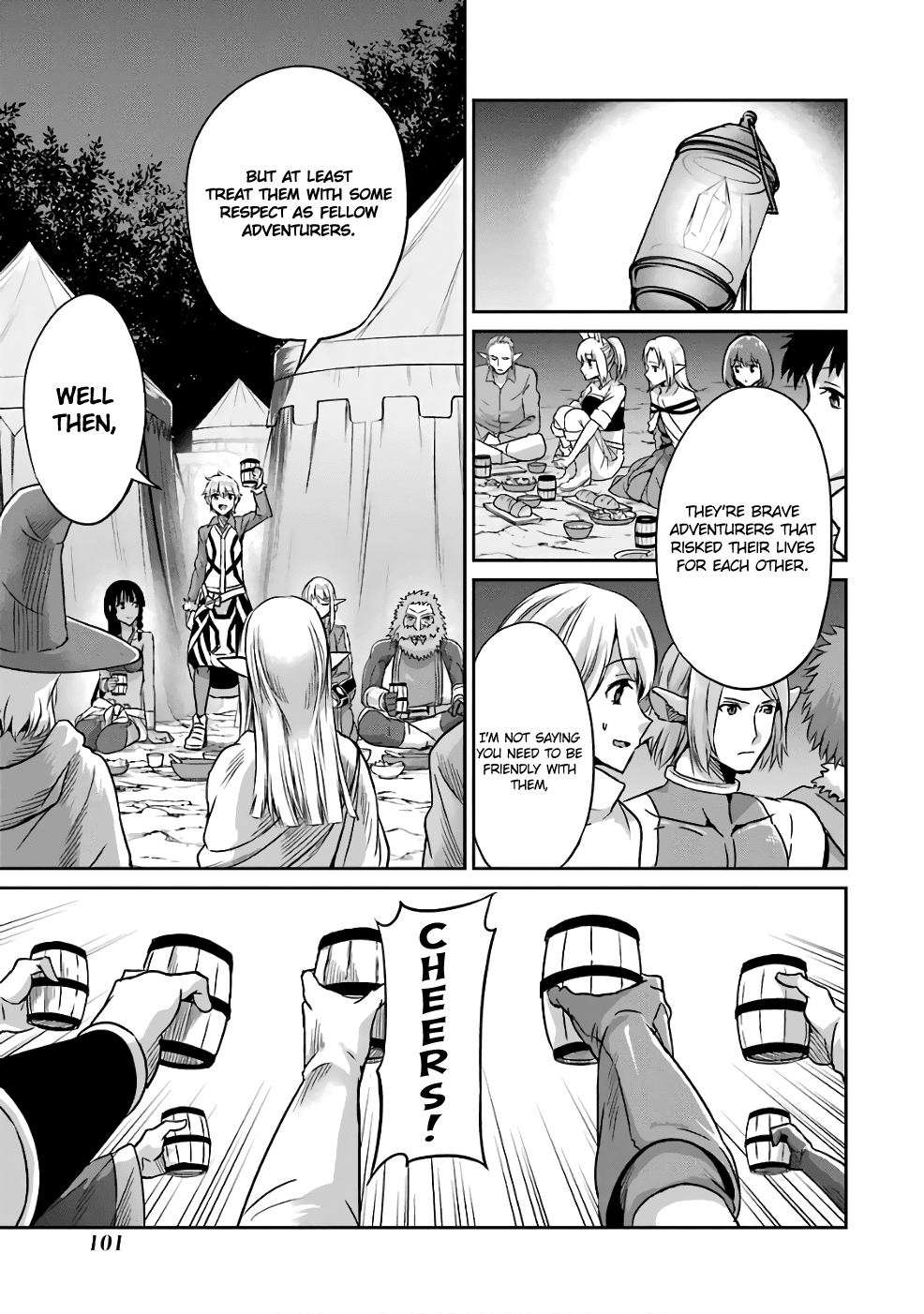 Dungeon ni Deai o Motomeru no wa Machigatte Iru Darou ka Gaiden - Sword Oratoria Chapter 43 page 32 - Chapter 43: Healthy Day
