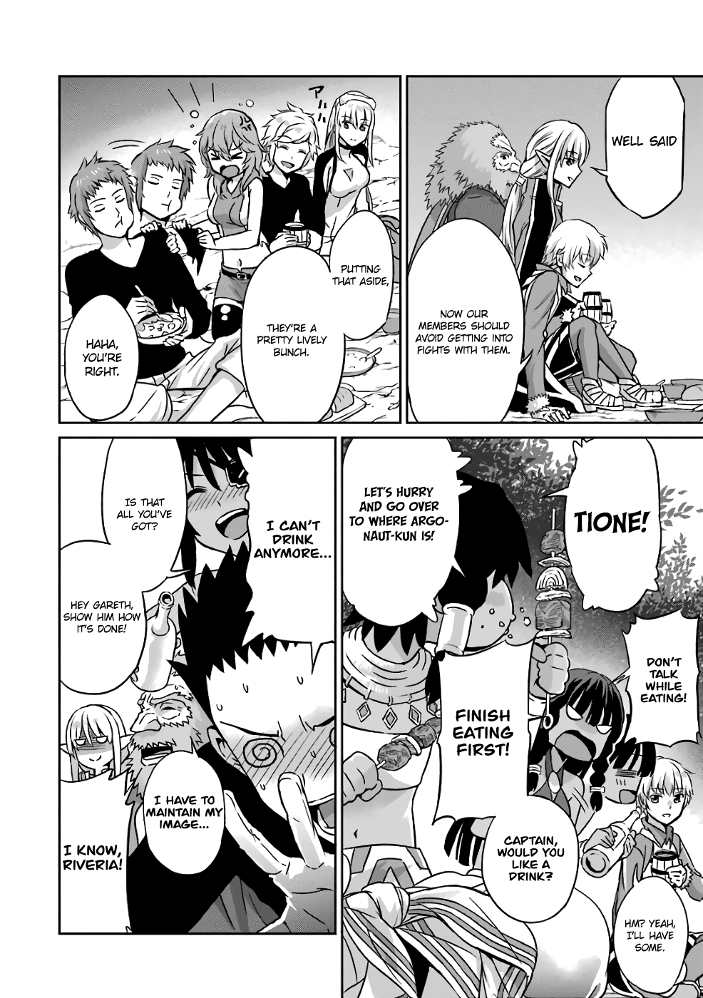 Dungeon ni Deai o Motomeru no wa Machigatte Iru Darou ka Gaiden - Sword Oratoria Chapter 43 page 33 - Chapter 43: Healthy Day