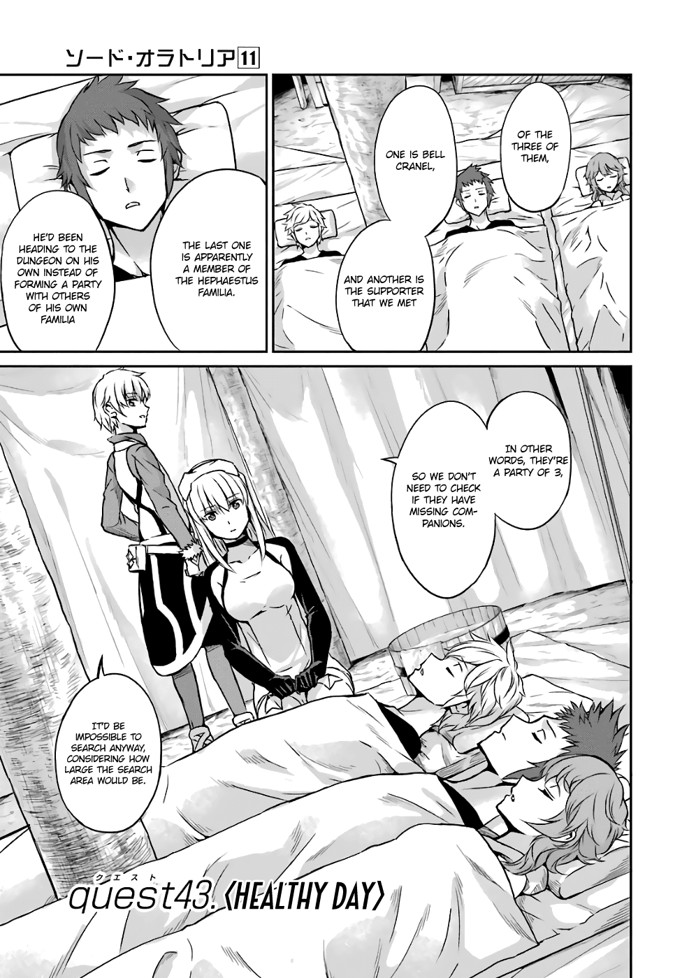 Dungeon ni Deai o Motomeru no wa Machigatte Iru Darou ka Gaiden - Sword Oratoria Chapter 43 page 4 - Chapter 43: Healthy Day