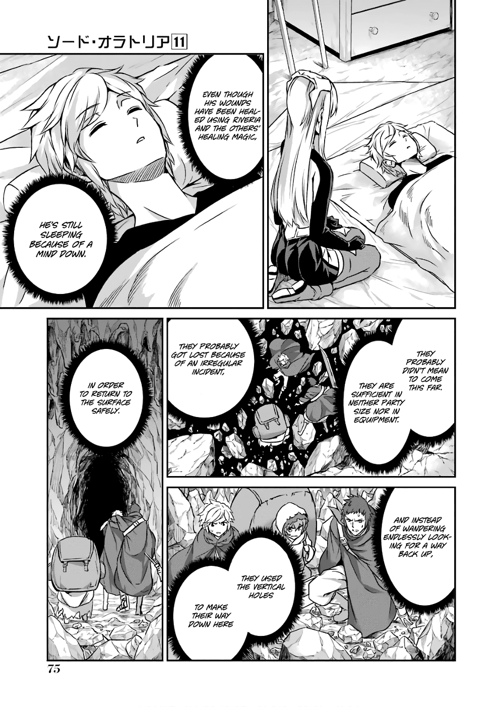 Dungeon ni Deai o Motomeru no wa Machigatte Iru Darou ka Gaiden - Sword Oratoria Chapter 43 page 6 - Chapter 43: Healthy Day