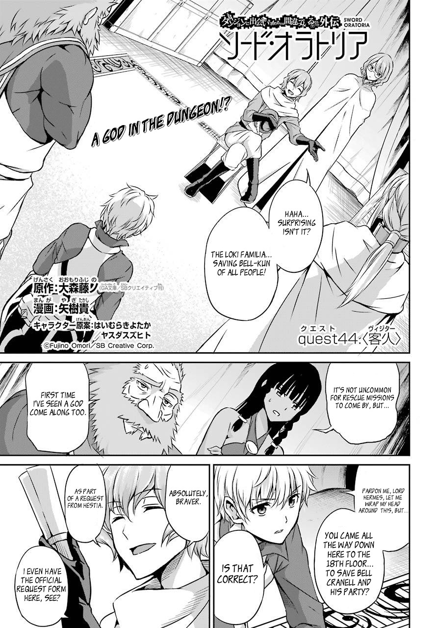 Dungeon ni Deai o Motomeru no wa Machigatte Iru Darou ka Gaiden - Sword Oratoria Chapter 44 page 1 - Chapter 44: Visitor