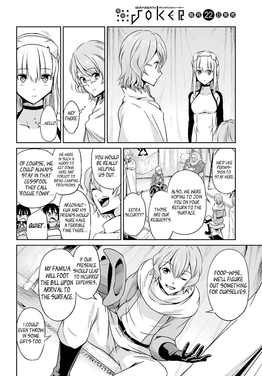 Dungeon ni Deai o Motomeru no wa Machigatte Iru Darou ka Gaiden - Sword Oratoria Chapter 44 page 2 - Chapter 44: Visitor