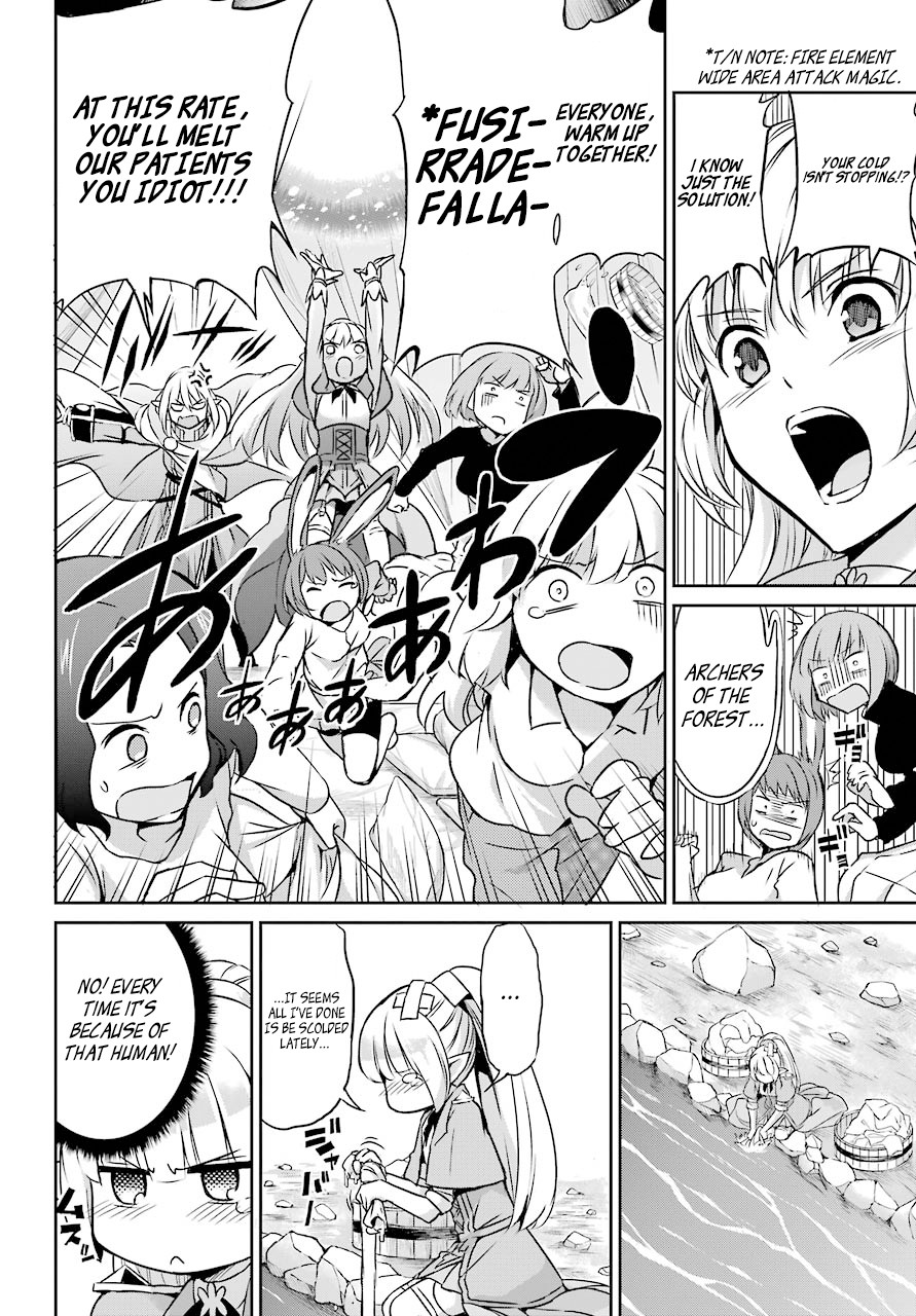 Dungeon ni Deai o Motomeru no wa Machigatte Iru Darou ka Gaiden - Sword Oratoria Chapter 44 page 26 - Chapter 44: Visitor