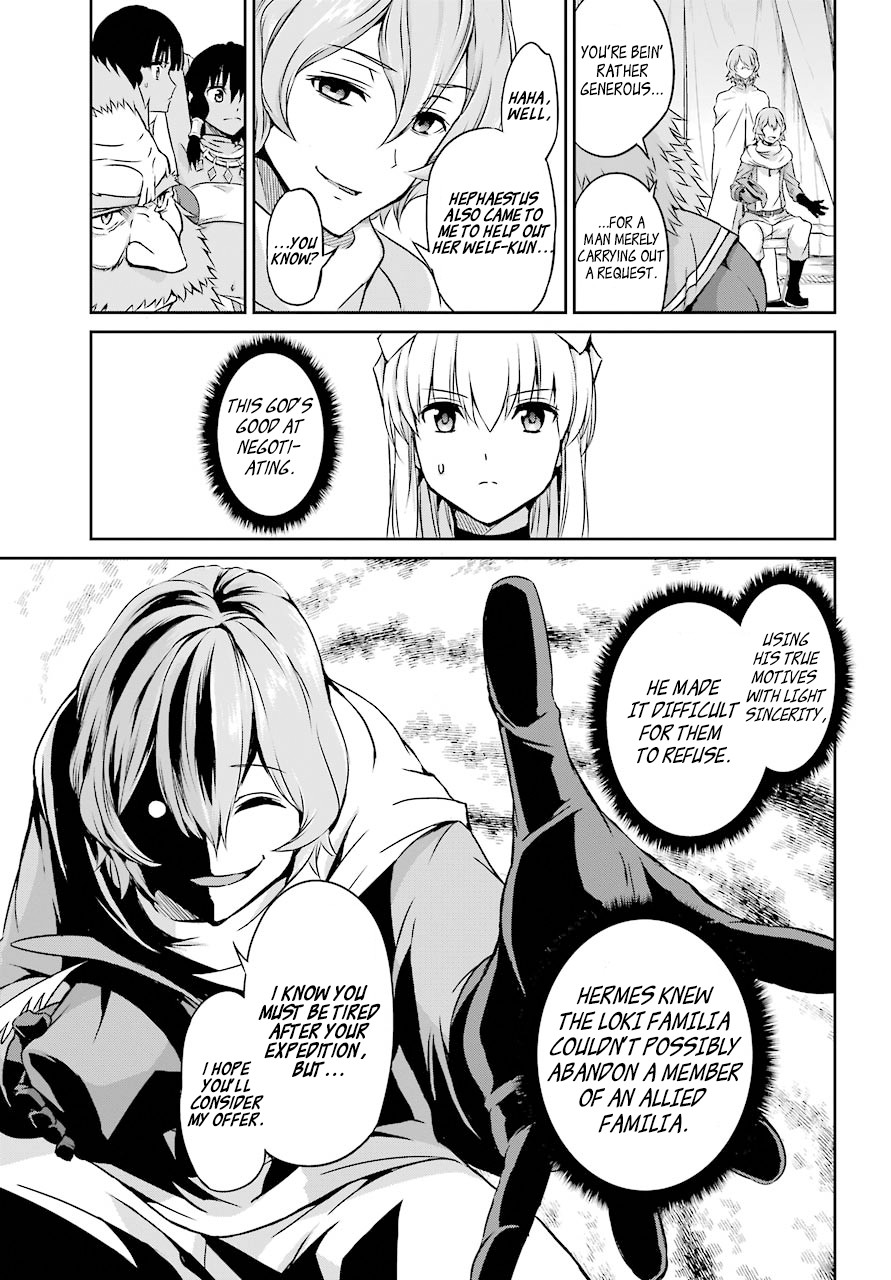 Dungeon ni Deai o Motomeru no wa Machigatte Iru Darou ka Gaiden - Sword Oratoria Chapter 44 page 3 - Chapter 44: Visitor