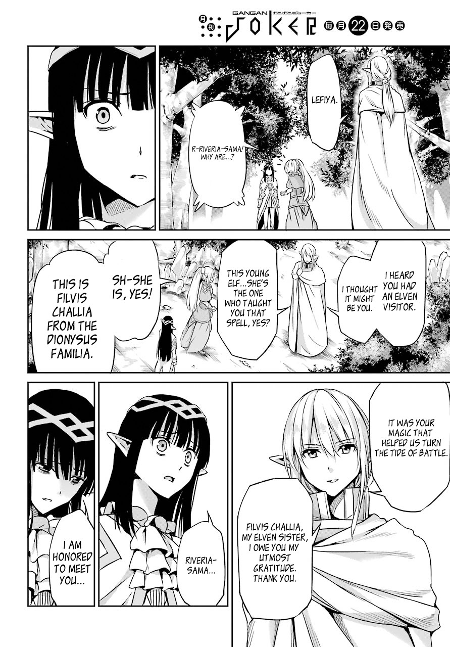 Dungeon ni Deai o Motomeru no wa Machigatte Iru Darou ka Gaiden - Sword Oratoria Chapter 44 page 30 - Chapter 44: Visitor