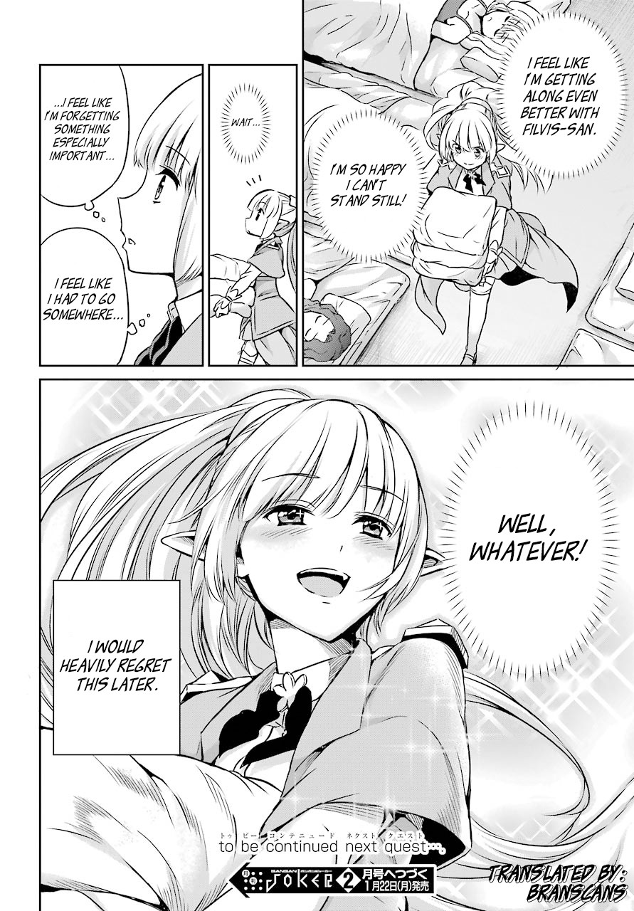 Dungeon ni Deai o Motomeru no wa Machigatte Iru Darou ka Gaiden - Sword Oratoria Chapter 44 page 36 - Chapter 44: Visitor