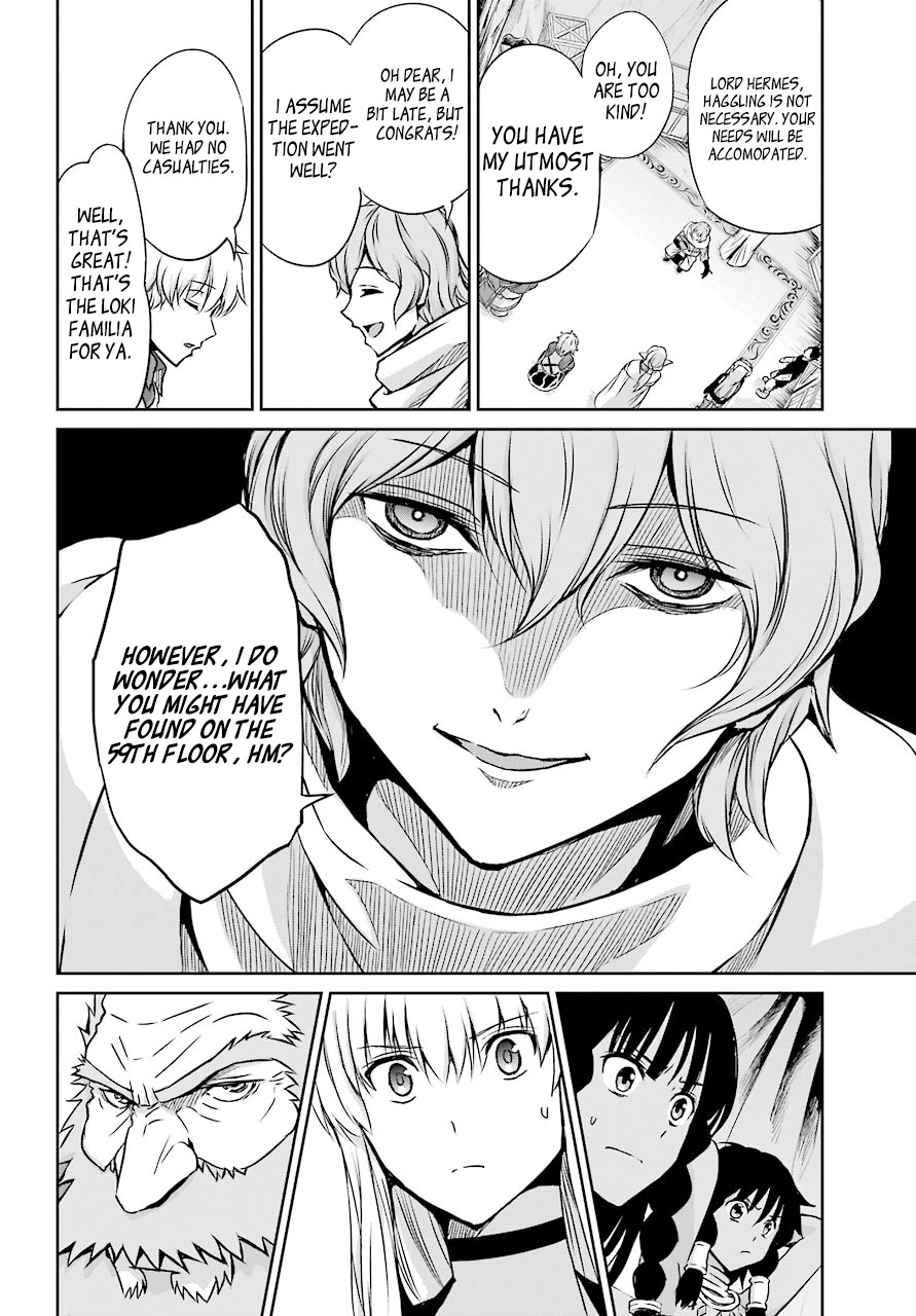 Dungeon ni Deai o Motomeru no wa Machigatte Iru Darou ka Gaiden - Sword Oratoria Chapter 44 page 4 - Chapter 44: Visitor