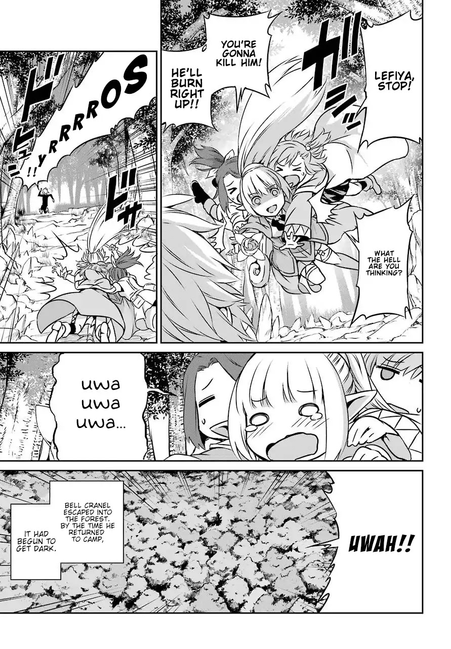 Dungeon ni Deai o Motomeru no wa Machigatte Iru Darou ka Gaiden - Sword Oratoria Chapter 45 page 16 - Chapter 45: Bath Time