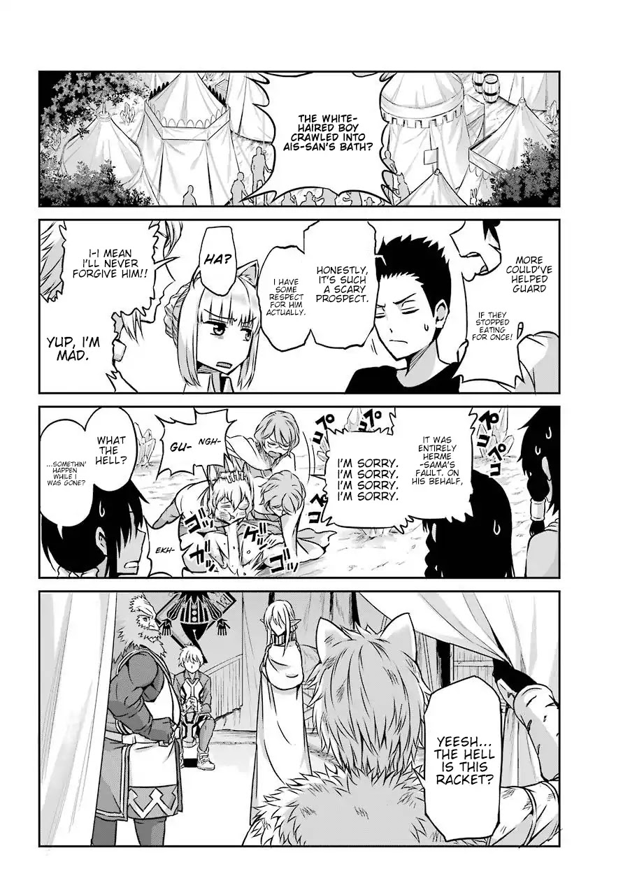 Dungeon ni Deai o Motomeru no wa Machigatte Iru Darou ka Gaiden - Sword Oratoria Chapter 45 page 17 - Chapter 45: Bath Time
