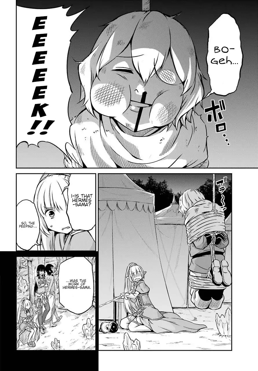 Dungeon ni Deai o Motomeru no wa Machigatte Iru Darou ka Gaiden - Sword Oratoria Chapter 45 page 19 - Chapter 45: Bath Time
