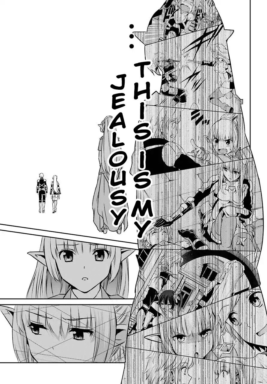 Dungeon ni Deai o Motomeru no wa Machigatte Iru Darou ka Gaiden - Sword Oratoria Chapter 45 page 22 - Chapter 45: Bath Time
