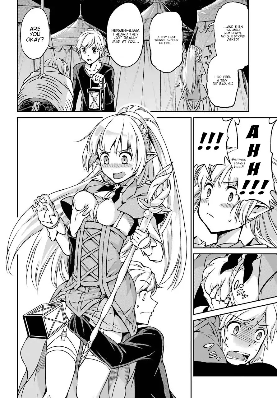 Dungeon ni Deai o Motomeru no wa Machigatte Iru Darou ka Gaiden - Sword Oratoria Chapter 45 page 23 - Chapter 45: Bath Time