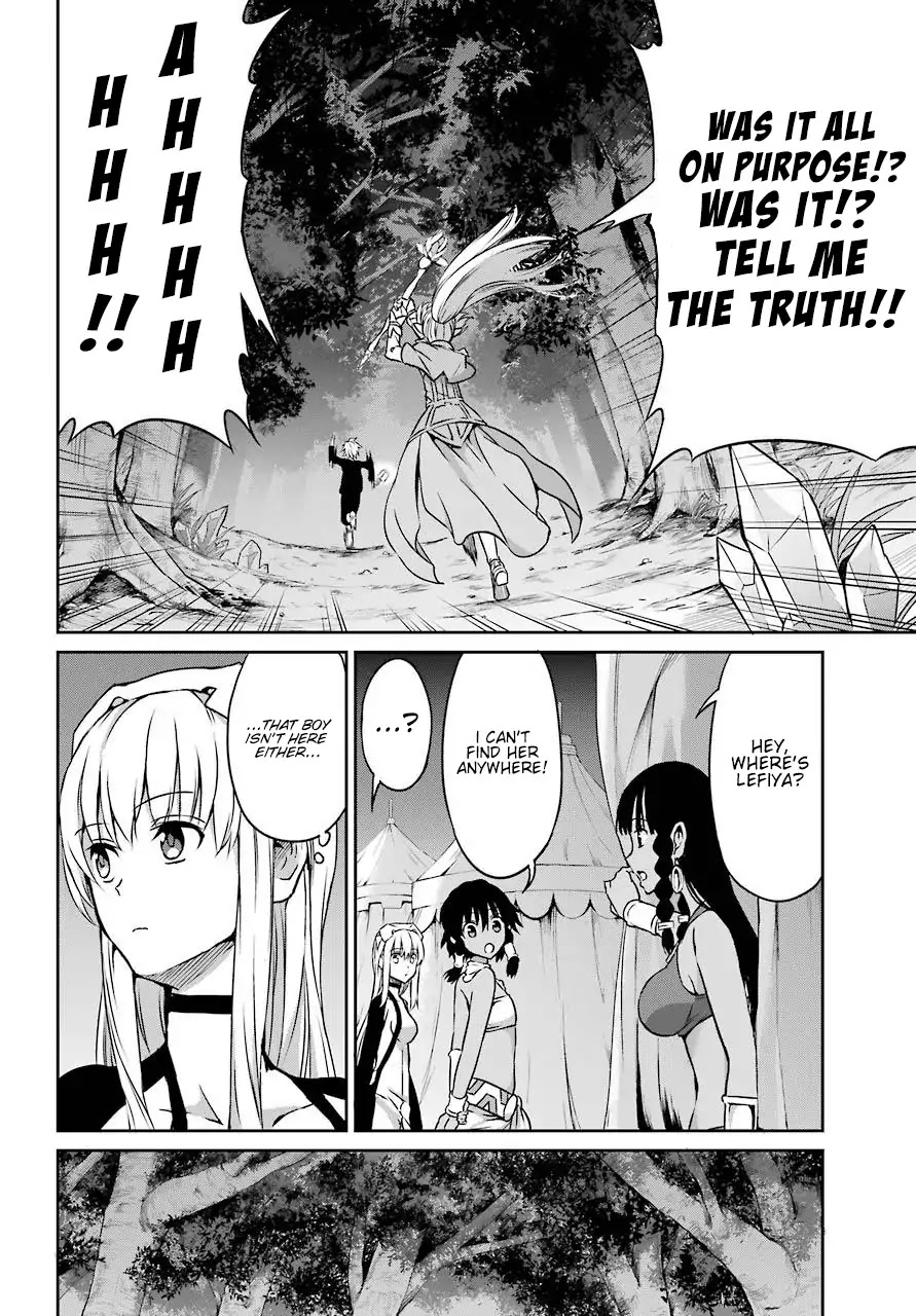 Dungeon ni Deai o Motomeru no wa Machigatte Iru Darou ka Gaiden - Sword Oratoria Chapter 45 page 25 - Chapter 45: Bath Time