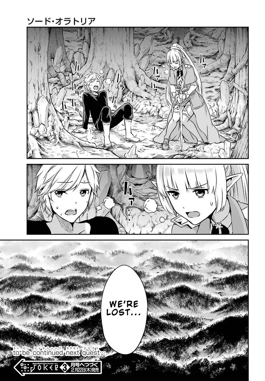 Dungeon ni Deai o Motomeru no wa Machigatte Iru Darou ka Gaiden - Sword Oratoria Chapter 45 page 26 - Chapter 45: Bath Time