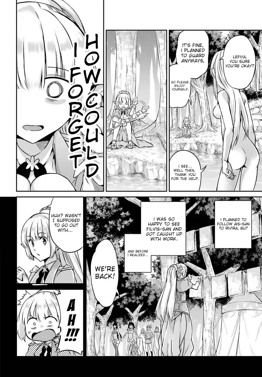 Dungeon ni Deai o Motomeru no wa Machigatte Iru Darou ka Gaiden - Sword Oratoria Chapter 45 page 6 - Chapter 45: Bath Time
