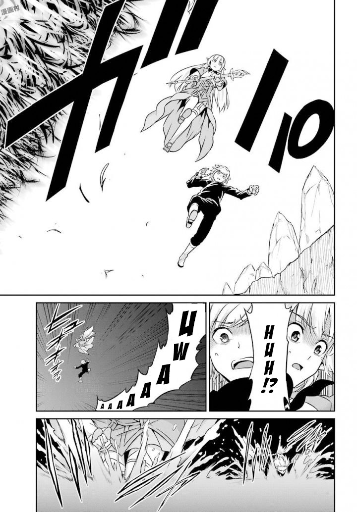 Dungeon ni Deai o Motomeru no wa Machigatte Iru Darou ka Gaiden - Sword Oratoria Chapter 46 page 21 - Chapter 46: Lost Children