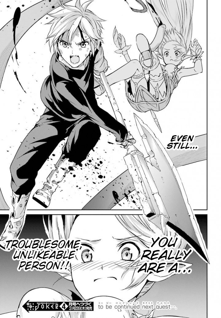 Dungeon ni Deai o Motomeru no wa Machigatte Iru Darou ka Gaiden - Sword Oratoria Chapter 46 page 38 - Chapter 46: Lost Children