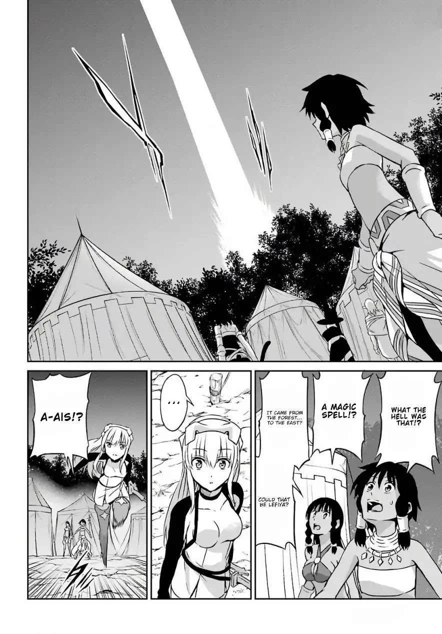 Dungeon ni Deai o Motomeru no wa Machigatte Iru Darou ka Gaiden - Sword Oratoria Chapter 47 page 15 - Chapter 47: Co-op