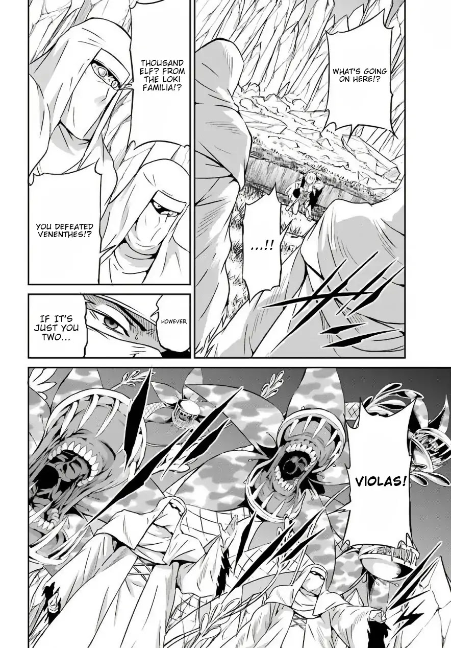 Dungeon ni Deai o Motomeru no wa Machigatte Iru Darou ka Gaiden - Sword Oratoria Chapter 47 page 17 - Chapter 47: Co-op