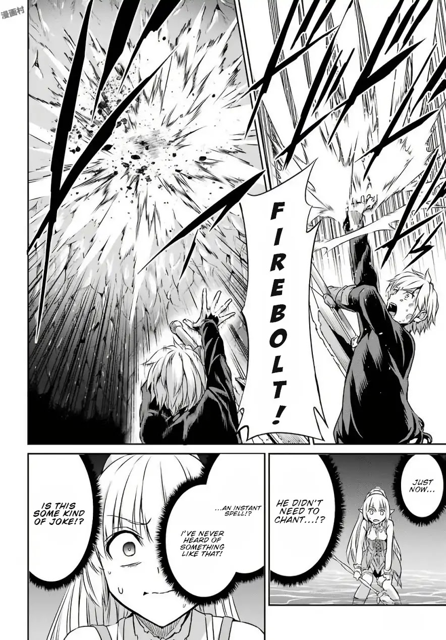 Dungeon ni Deai o Motomeru no wa Machigatte Iru Darou ka Gaiden - Sword Oratoria Chapter 47 page 2 - Chapter 47: Co-op