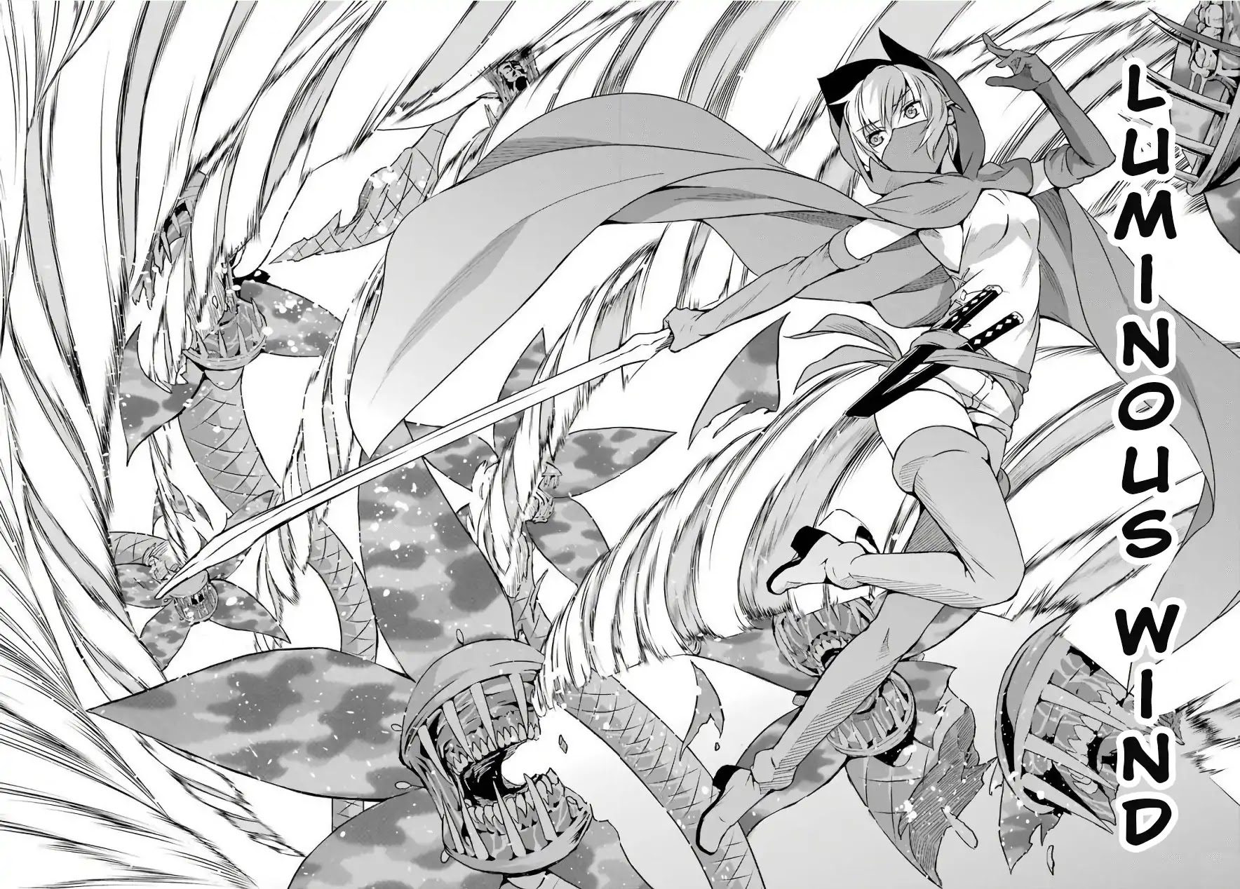 Dungeon ni Deai o Motomeru no wa Machigatte Iru Darou ka Gaiden - Sword Oratoria Chapter 47 page 25 - Chapter 47: Co-op