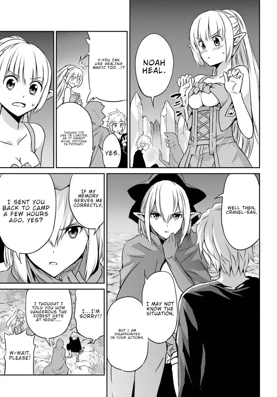 Dungeon ni Deai o Motomeru no wa Machigatte Iru Darou ka Gaiden - Sword Oratoria Chapter 47 page 29 - Chapter 47: Co-op