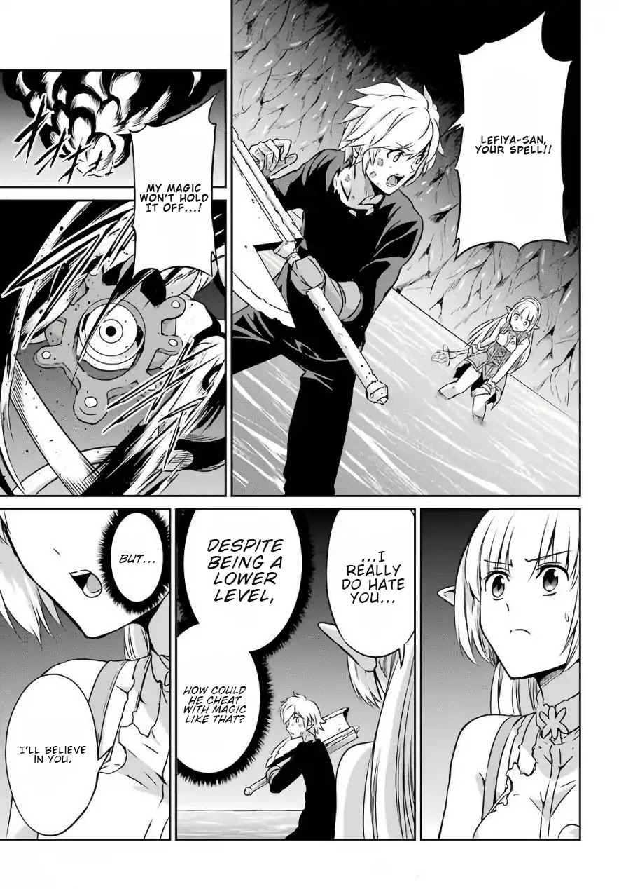 Dungeon ni Deai o Motomeru no wa Machigatte Iru Darou ka Gaiden - Sword Oratoria Chapter 47 page 3 - Chapter 47: Co-op