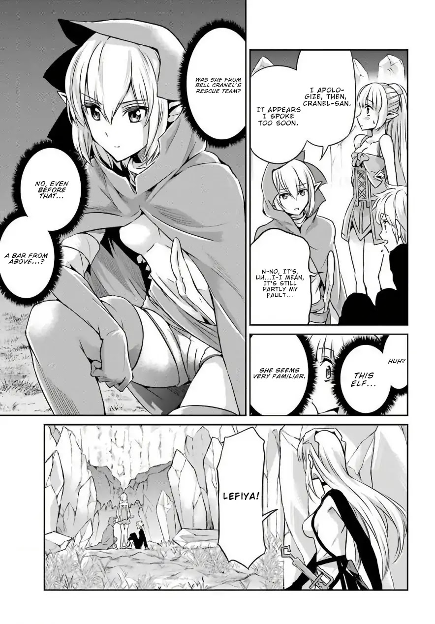 Dungeon ni Deai o Motomeru no wa Machigatte Iru Darou ka Gaiden - Sword Oratoria Chapter 47 page 31 - Chapter 47: Co-op