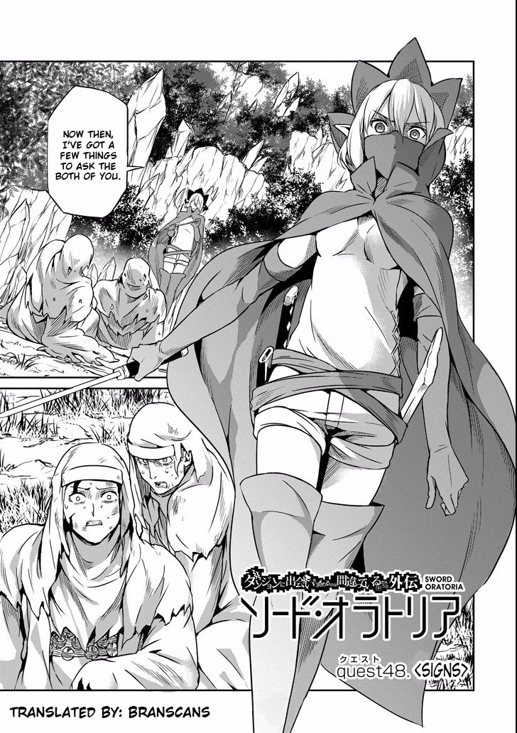 Dungeon ni Deai o Motomeru no wa Machigatte Iru Darou ka Gaiden - Sword Oratoria Chapter 48 page 1 - Chapter 48: Signs