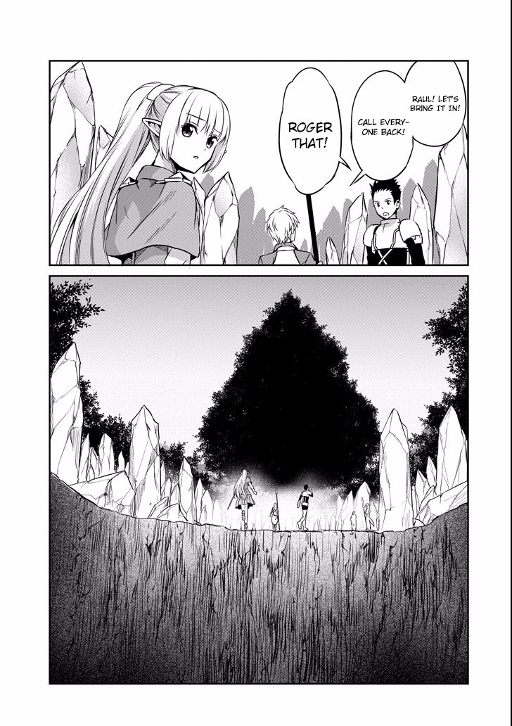 Dungeon ni Deai o Motomeru no wa Machigatte Iru Darou ka Gaiden - Sword Oratoria Chapter 48 page 11 - Chapter 48: Signs