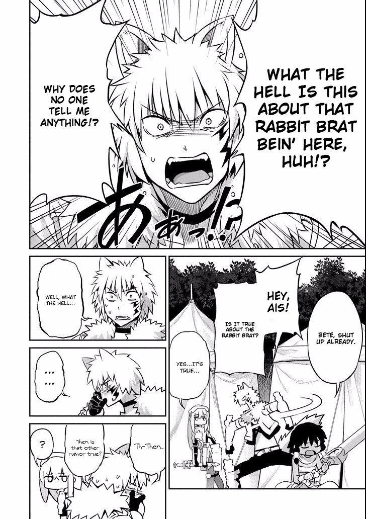 Dungeon ni Deai o Motomeru no wa Machigatte Iru Darou ka Gaiden - Sword Oratoria Chapter 48 page 12 - Chapter 48: Signs