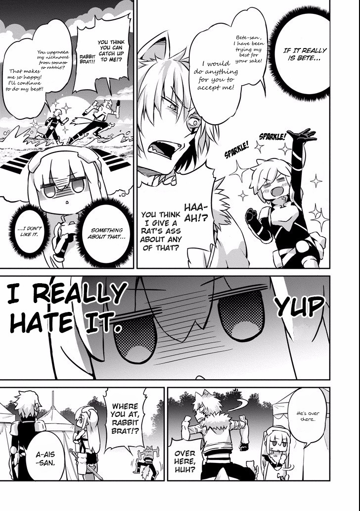 Dungeon ni Deai o Motomeru no wa Machigatte Iru Darou ka Gaiden - Sword Oratoria Chapter 48 page 15 - Chapter 48: Signs