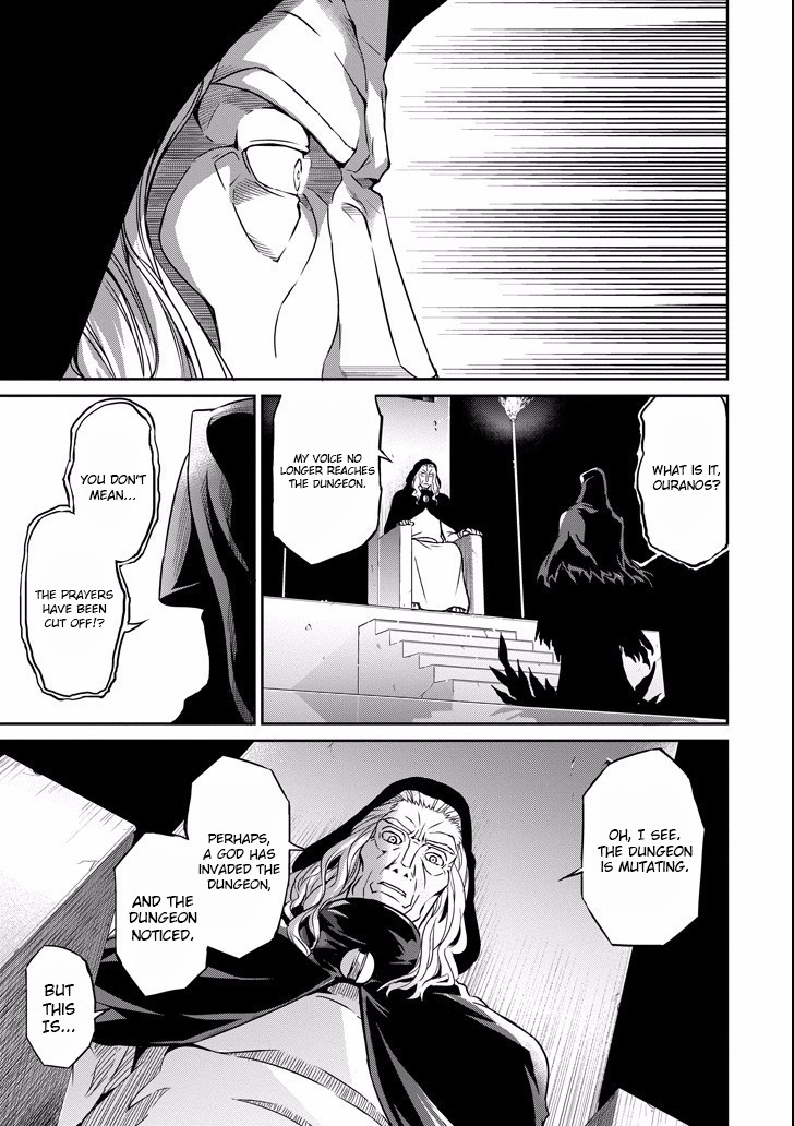 Dungeon ni Deai o Motomeru no wa Machigatte Iru Darou ka Gaiden - Sword Oratoria Chapter 48 page 23 - Chapter 48: Signs